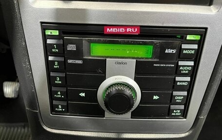 Daewoo Nexia I рестайлинг, 2012 год, 220 000 рублей, 15 фотография