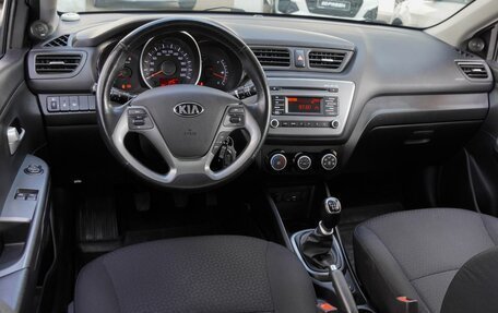 KIA Rio III рестайлинг, 2016 год, 1 280 000 рублей, 6 фотография