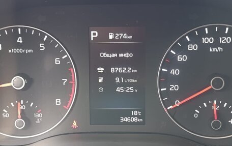 KIA Rio IV, 2021 год, 1 800 000 рублей, 7 фотография