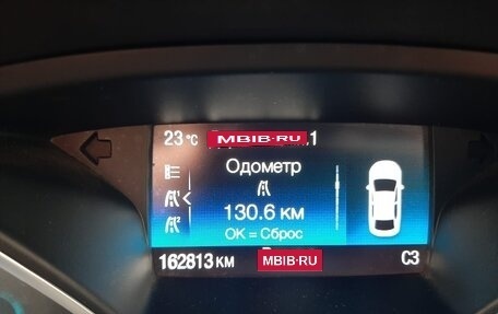 Ford Kuga III, 2017 год, 1 800 000 рублей, 7 фотография