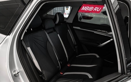 Geely Atlas, 2024 год, 3 779 018 рублей, 8 фотография