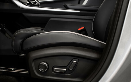 Geely Atlas, 2024 год, 3 779 018 рублей, 14 фотография