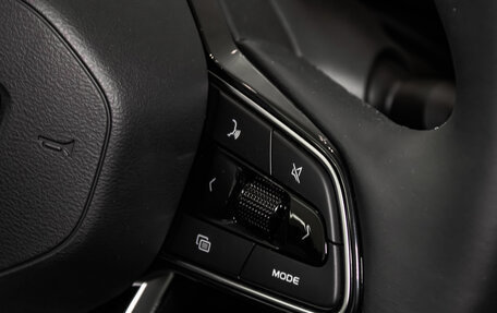 Geely Atlas, 2024 год, 3 779 018 рублей, 17 фотография