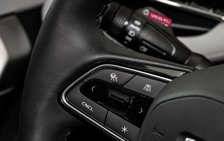Geely Atlas, 2024 год, 3 779 018 рублей, 16 фотография