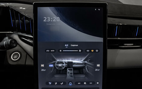 Geely Atlas, 2024 год, 3 779 018 рублей, 20 фотография