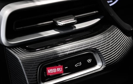 Geely Emgrand, 2024 год, 2 637 350 рублей, 2 фотография