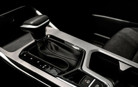 Geely Emgrand, 2024 год, 2 637 350 рублей, 12 фотография