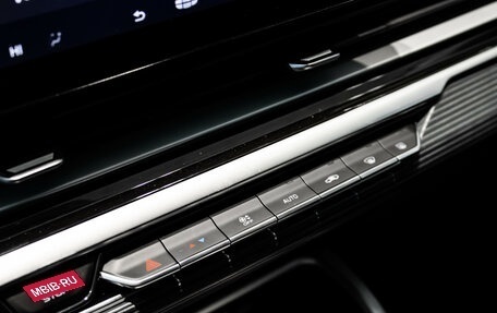Geely Emgrand, 2024 год, 2 637 350 рублей, 11 фотография