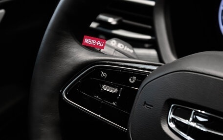 Geely Emgrand, 2024 год, 2 637 350 рублей, 17 фотография