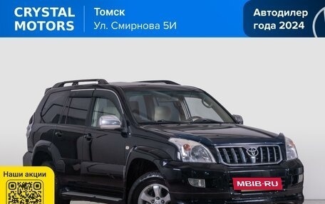 Toyota Land Cruiser Prado 120 рестайлинг, 2008 год, 2 349 000 рублей, 2 фотография