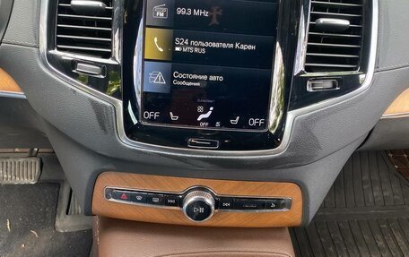 Volvo XC90 II рестайлинг, 2021 год, 6 700 000 рублей, 14 фотография