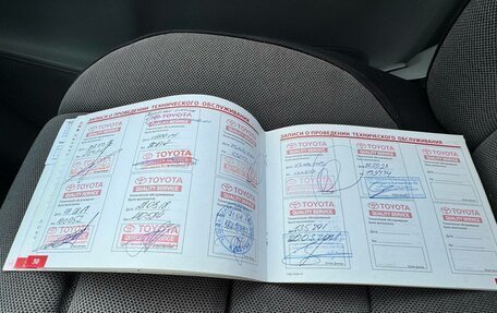 Toyota Hilux VII, 2010 год, 2 290 000 рублей, 7 фотография