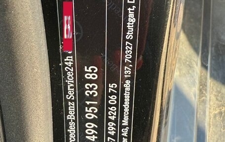 Mercedes-Benz CLA, 2017 год, 2 500 000 рублей, 10 фотография