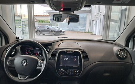 Renault Kaptur I рестайлинг, 2019 год, 1 250 000 рублей, 13 фотография