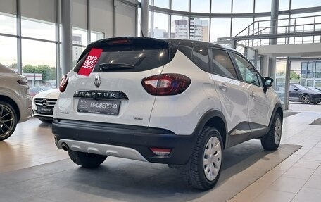 Renault Kaptur I рестайлинг, 2019 год, 1 250 000 рублей, 4 фотография