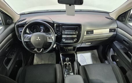 Mitsubishi Outlander III рестайлинг 3, 2018 год, 1 804 000 рублей, 9 фотография