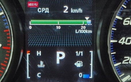 Mitsubishi Outlander III рестайлинг 3, 2018 год, 1 804 000 рублей, 10 фотография