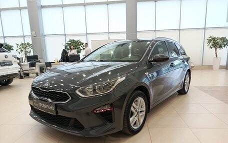 KIA cee'd III, 2018 год, 1 534 000 рублей, 5 фотография