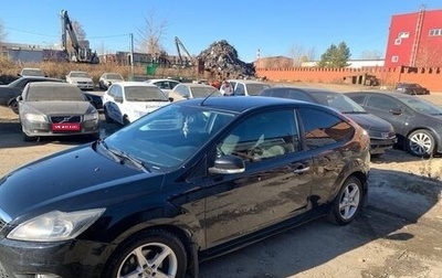 Ford Focus II рестайлинг, 2010 год, 720 000 рублей, 1 фотография