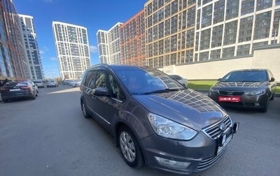 Ford Galaxy II, 2011 год, 815 000 рублей, 1 фотография