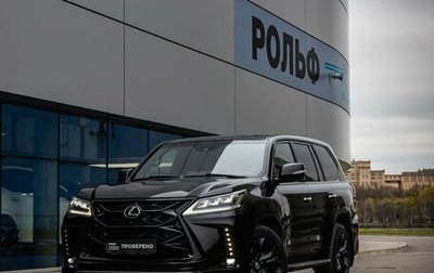 Lexus LX III, 2018 год, 6 490 000 рублей, 1 фотография