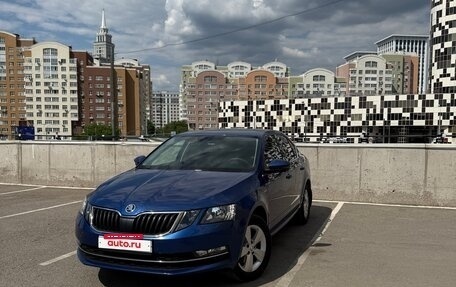 Skoda Octavia, 2020 год, 2 350 000 рублей, 13 фотография