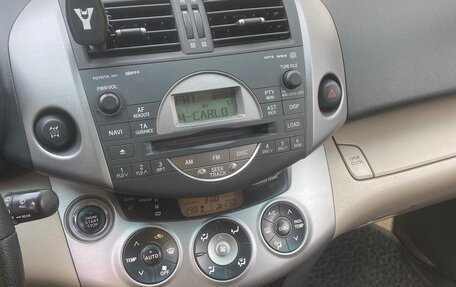 Toyota RAV4, 2007 год, 1 500 000 рублей, 6 фотография