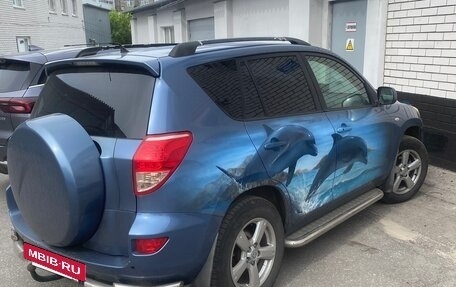 Toyota RAV4, 2007 год, 1 500 000 рублей, 2 фотография