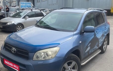 Toyota RAV4, 2007 год, 1 500 000 рублей, 3 фотография