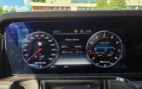 Mercedes-Benz G-Класс AMG, 2023 год, 28 490 000 рублей, 10 фотография