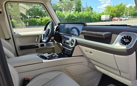 Mercedes-Benz G-Класс AMG, 2023 год, 28 490 000 рублей, 8 фотография