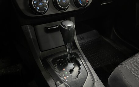 Toyota Corolla, 2014 год, 1 449 000 рублей, 23 фотография