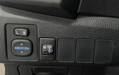 Toyota Corolla, 2014 год, 1 449 000 рублей, 24 фотография