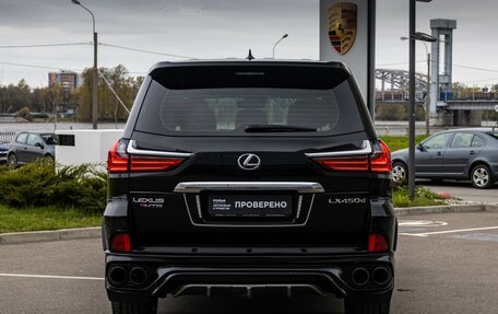 Lexus LX III, 2018 год, 6 490 000 рублей, 8 фотография
