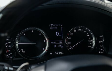Lexus LX III, 2018 год, 6 490 000 рублей, 17 фотография