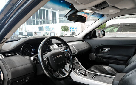 Land Rover Range Rover Evoque I, 2012 год, 1 850 000 рублей, 20 фотография