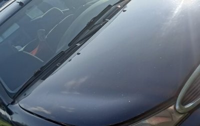 Ford Mondeo II, 1998 год, 150 000 рублей, 1 фотография