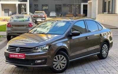 Volkswagen Polo VI (EU Market), 2015 год, 729 000 рублей, 1 фотография