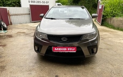 KIA Cerato III, 2011 год, 1 400 000 рублей, 1 фотография
