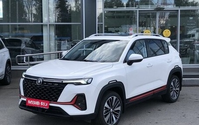 Changan CS35 Plus, 2024 год, 2 140 000 рублей, 1 фотография