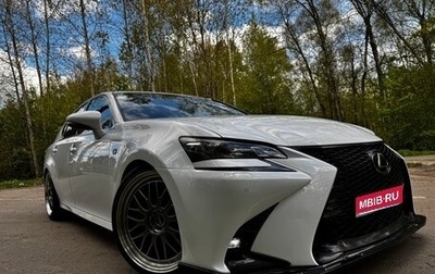 Lexus GS IV рестайлинг, 2017 год, 3 220 000 рублей, 1 фотография