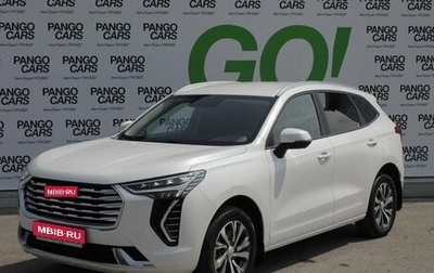 Haval Jolion, 2023 год, 1 925 000 рублей, 1 фотография