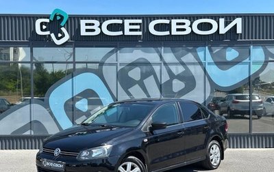 Volkswagen Polo VI (EU Market), 2012 год, 710 000 рублей, 1 фотография