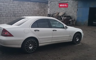 Mercedes-Benz C-Класс, 2004 год, 1 050 000 рублей, 1 фотография