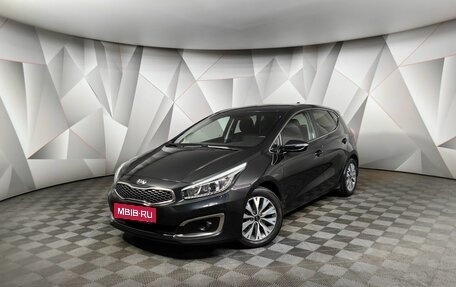 KIA cee'd III, 2018 год, 1 265 000 рублей, 1 фотография