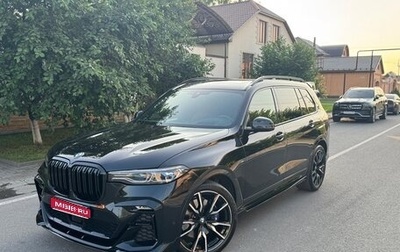 BMW X7, 2021 год, 8 900 000 рублей, 1 фотография