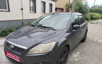 Ford Focus II рестайлинг, 2008 год, 405 000 рублей, 1 фотография