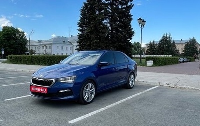 Skoda Rapid II, 2021 год, 1 950 000 рублей, 1 фотография