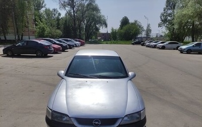 Opel Vectra B рестайлинг, 1998 год, 175 000 рублей, 1 фотография