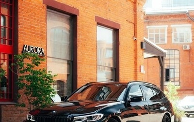 BMW 3 серия, 2020 год, 3 699 999 рублей, 1 фотография